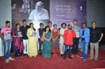 Vinay Pathak, Ranvir, Tannishtha, Kavita Krishnamurthy, L. Subramaniam, Anant, Siddharth at Gour Hari Dastaan book launch in Mumbai  on 10th Aug 2015